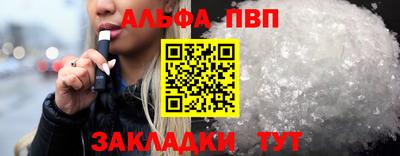 MESCALINE Ликино-Дулёво