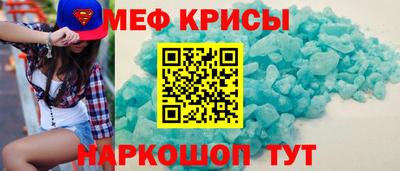 МДПВ Ливны