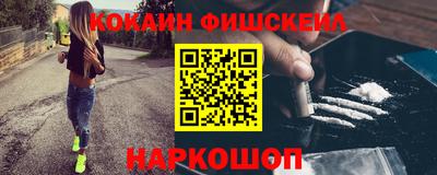 МДПВ Ливны