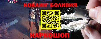 МДПВ Ливны