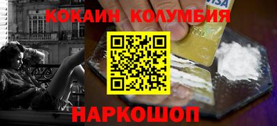 МДПВ Ливны