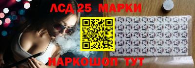МДПВ Ливны