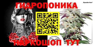MESCALINE Ликино-Дулёво