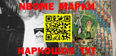 МДПВ Ливны