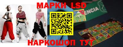 МДПВ Ливны