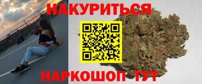 МДПВ Ливны