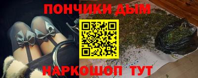 МДПВ Ливны
