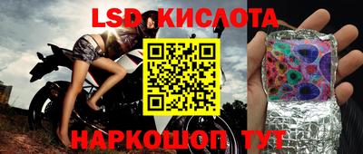 МДПВ Ливны