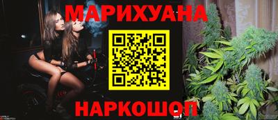 MESCALINE Ликино-Дулёво