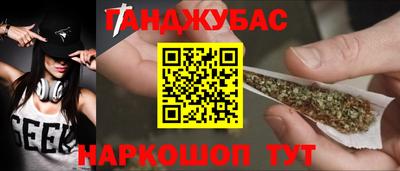 MESCALINE Ликино-Дулёво