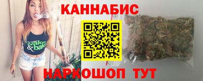 МДПВ Ливны