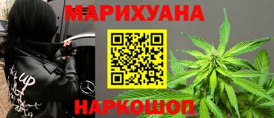 MESCALINE Ликино-Дулёво