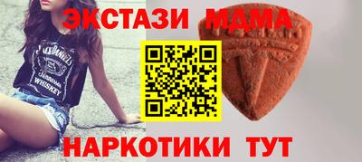 МДПВ Ливны