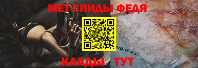 МДПВ Ливны