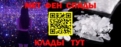 МДПВ Ливны