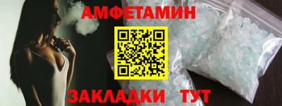 МДПВ Ливны