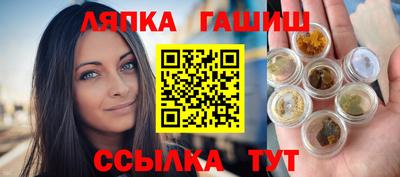 MESCALINE Ликино-Дулёво
