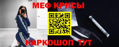 МДПВ Ливны