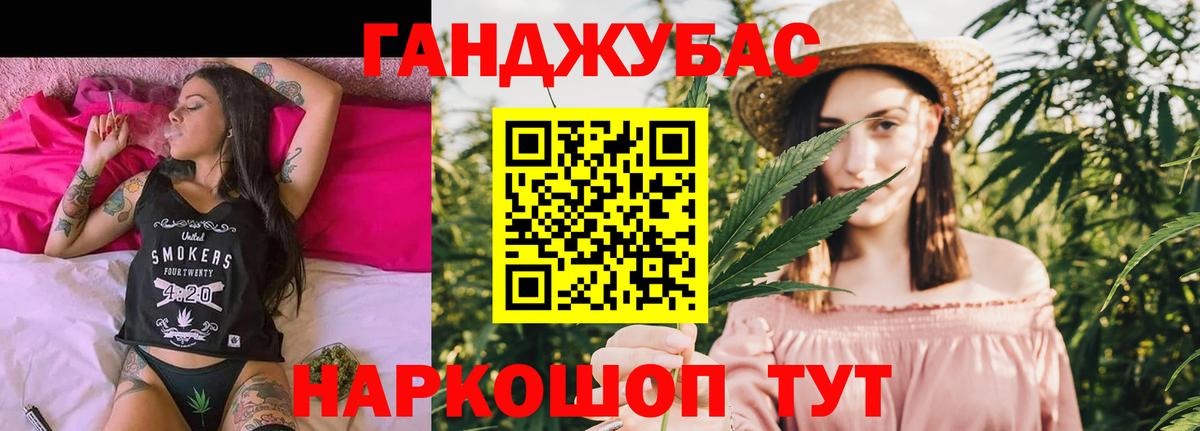 МАРИХУАНА OG Kush  Вход с VPN  Бошки Шишки OG Kush  Чистополь  Бошки Шишки LSD WEED 